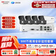 ?？低暎℉IKVISION）皓視通監控攝像頭套裝4路300萬(wàn)高清全彩夜視手機遠程監控POE監控器 含2TB硬盤(pán) IPC23V2