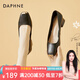 達(dá)芙妮（DAPHNE）單鞋女粗跟中跟春季新款船鞋2025職業(yè)工作氣質(zhì)女生皮鞋宴會(huì) 黑色 38 (240mm) 標(biāo)準(zhǔn)碼