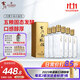 古川純糧液金標52度500毫升濃香型固態(tài)發(fā)酵純糧食酒高度大曲四川白酒 52度 500mL 6瓶 整箱裝