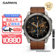 佳明（GARMIN）Fenix8尊榮栗-51mm飛耐時(shí)8戶外運(yùn)動(dòng)手表血氧心率跑步騎行潛水滑雪