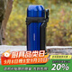 樂(lè )扣樂(lè )扣（LOCK&LOCK）手提保溫壺戶(hù)外家用便攜車(chē)載保溫瓶男女大容量1.8L藍色LHC1477BLU