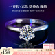 亞奴卡莫桑鉆戒指女一克拉莫桑石訂婚求婚結(jié)婚戒指送女友紀(jì)念日禮物 為愛加冕-1克拉莫桑鉆