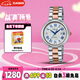 卡西歐（CASIO）手表女士SHEEN石英表守護星石英日韓表送女友禮物SHE-4561SPG-7A