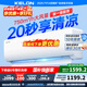 科龍睡眠空調(diào)小布丁 1.5匹 新一級能效 巨省電 16分貝 變頻冷暖 掛機 臥室空調(diào) KFR-33GW/QJ1-X1 1.5匹 一級能效 33QJ