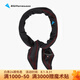 KLATTERMUSEN攀山鼠10498全知者阿爾維斯三角巾-Allvis Scarf 【新】Raven渡鴉黑 均碼