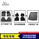 米其林（MICHELIN）tpe汽車(chē)腳墊適用特斯拉寶馬奧迪大眾問(wèn)界理想小米 5座車(chē)3件套