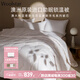 WOOLSTAR澳洲羊毛被進(jìn)口被芯羊絨冬被子100%純羊毛春秋冬加厚被四季喜婚被ECO 秋冬加厚 100%純羊毛200*230cm(現貨順豐發(fā)貨）