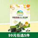 爺爺的農場(chǎng)【99元任選5件】寶寶零食磨牙棒 嬰幼兒零食小軟餅干夾心米餅 【99元任選5件】堅果夾心海苔脆