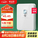 公牛（BULL）漏電保護(hù)開(kāi)關(guān) GTP系列 86型漏電保護(hù)開(kāi)關(guān) 32A大功率漏保開(kāi)關(guān) LE2