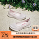 斯凱奇（Skechers）女鞋夏季時(shí)尚透氣淺口單鞋復(fù)古鞋子女低幫一腳蹬平底通勤鞋104199 薰衣草色/LAV 38