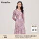 珂萊蒂爾春季粉色蕾絲連衣裙女中長氣質優(yōu)雅淑女設計感裙子 淡紅色 L