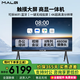 MALG120英寸觸摸會(huì )議一體機【免費安裝/免費開(kāi)票】電子白板書(shū)寫(xiě)智慧投屏多媒體會(huì )議室展廳監控顯示器商用平板電視 100英寸Win10/8+512G壁掛/推車(chē)/安裝