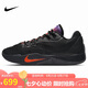 耐克NIKE七夕禮物 男實(shí)戰(zhàn)籃球鞋 S.T. FLARE運(yùn)動(dòng)鞋IH7327-080黑橙42