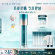 花西子【明星同款】小黛傘防曬霜升級(jí)版SPF50+素顏霜隔離妝前乳旅行軍訓(xùn) 小黛傘55g【大容量裝】