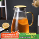 SUSHI CERAMICS耐熱玻璃壺水壺家用果汁壺水壺加厚錘紋貴妃壺1800ml