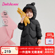 笛莎（DEESHA）童裝女童2024冬季新款女寶寶可愛(ài)糖果色三防中長(zhǎng)款加厚連帽羽絨服 黑色 110