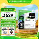希捷（SEAGATE）企業(yè)級硬盤 20TB 256MB 7200RPM CMR垂直 SATA 希捷銀河Exos X20系列 服務(wù)器硬盤ST20000NM007D