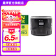 曼牌（MANNFILTER）w79/3機油濾芯格適用鈴木超級維特拉雷諾拉古娜梅甘娜風(fēng)景II