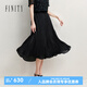 菲妮迪（FINITY）半身裙2025夏季新款簡約氣質(zhì)百搭通勤顯瘦A字半裙女 黑色 M