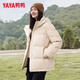 鴨鴨（YAYA）蓄熱短款羽絨服女2025年冬季新款時尚休閑寬松加厚保暖小個子外套 米色 M (建議110-125斤)