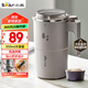小熊（Bear）研磨機(jī) 磨豆機(jī)中藥粉碎機(jī)料理機(jī)多功能家用磨粉機(jī)打粉機(jī)攪拌杯干粉機(jī)破碎機(jī)咖啡豆研磨機(jī)MDJ-D02J1