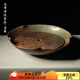 容山堂 茗嘉粗陶茶海套裝紫砂壺承手工壺托小茶盤儲(chǔ)水式功夫茶具 大號(hào)柴燒茶海-玄黃