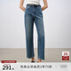 自巧【四面彈法棍褲】小個子窄版直筒九分褲女2024新款顯瘦牛仔褲 牛仔藍(lán) S （3碼）