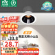 雷士（NVC）LED射燈客廳過(guò)道背景嵌入式洗墻小山丘鋁材7瓦暖白黑杯【蓮華】