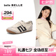 百麗（Belle）方槍槍同款舒適阿甘德訓(xùn)鞋女25春新商場(chǎng)款拼色兒童板鞋13020A85 米色/黑色【歐陽(yáng)娜娜同款】 30
