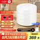 米家小米電壓力鍋高壓鍋電飯煲家用4-5個(gè)人 多功能電燉鍋煮飯煮粥鍋 不粘鍋雙內(nèi)膽大容量5L 