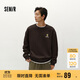森馬（Semir）史努比系列衛衣男冬季寬松印花情侶裝大學(xué)生青年上衣101724116212