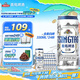 青島啤酒（TsingTao）全麥白啤原麥汁濃度11°P整箱裝 330ml*24聽 七夕送禮