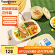 特百惠（Tupperware）開學(xué)季學(xué)生上班族可微波分格便當(dāng)飯盒思麗康3件套1L+湯碗 奶黃色