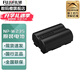 富士（FUJIFILM）np-w235原裝電池充電器適用于富士xs20 xt5 xh2 xh2s  gfx50s2 gfx100s大容量相機電池鋰電池 NP-W235原裝電池