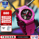卡西歐男女手表 G-SHOCK 輕簡潮流系列 GA-2300小旋風(fēng)系列 運(yùn)動手表 GA-2300-4APR