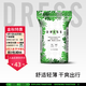 吉氏（DRESS）薄越紙尿褲 ins風(fēng)嬰兒尿不濕超薄透氣大吸量寶寶尿褲 XL碼44片【12-17kg適用】