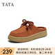 他她（TATA）七夕復(fù)古厚底穆勒鞋女鞋休閑包頭拖鞋板鞋2025夏新款CP601BH5 棕色 36
