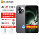 小米K80紅米至尊版 【新品多地國家補貼15%】小米5G 智能手機 REDMI 京東快遞丨更快更好 砂巖灰 12GB+512GB