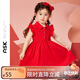 ASK JUNIOR女童裙子2025夏薄款小童花邊袖純色甜美公主裙 紅色 120