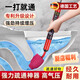BIBK德國品質(zhì)高壓馬桶疏通器通廁所神器疏通下水道氣壓式坐便器管道堵 豪華升級款強勁高壓疏通神器1個(gè)