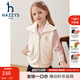 哈吉斯（HAZZYS）品牌童裝女童馬甲秋新品防靜電柔糯蓬松舒適保暖休閑馬甲 奶油色 120