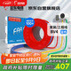 遠(yuǎn)東電纜 京東專供BV4平方國標(biāo)家裝銅芯空調(diào)用電線單芯硬線 100米/卷 藍(lán)色