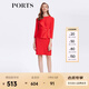 PORTS寶姿春夏新品女裝春夏優(yōu)雅碎花長袖連衣裙LM8D002KWB008 WATERMELON RED M (6)