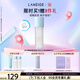 蘭芝爽膚水新水酷透明質(zhì)酸嘭潤修護(hù)細(xì)膚露160ml特潤 護(hù)膚教師節(jié)禮物女