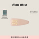 MIU MIU【七夕禮物】繆繆女士徽標(biāo)裝飾漆皮發(fā)夾發(fā)卡發(fā)飾 裸粉色