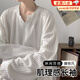 曇蓓漫打底衫男長(cháng)袖V領(lǐng)T恤春秋季內搭肌理感衣服休閑百搭慵懶風(fēng)韓式穿搭 肌理感長(cháng)袖【白色】 2XL 【建議135-150斤】