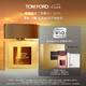 TOM FORD璀璨流光淡香30ML TF香水閃耀柑橘 女士香水七夕情人節(jié)禮物