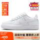 耐克NIKE板鞋女子大童空軍一號 AIR FORCE 1運動鞋F(xiàn)V5951-111白36.5