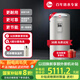 Rheem瑞美 國家補貼儲水式150升電熱水器 大容量立式落地 家用速熱恒溫3.6KW 以舊換新  CSFL150-07AK20