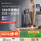 云鯨（NARWAL）自集塵吸塵器V40 Station【零塵感空間站 100天免倒塵 五合一收納基站】手持家用除螨寵物家庭適用